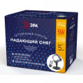 Проекторы ip44 Проекторы ip44